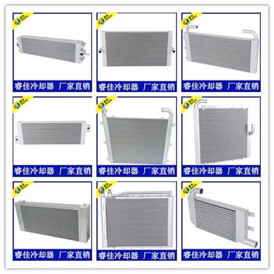 工程機(jī)械散熱器