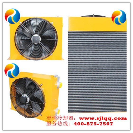 液壓風冷卻器RJ-659