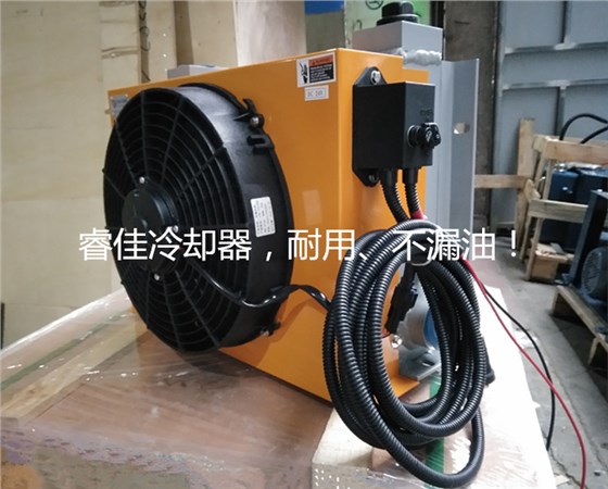 液壓油散熱器RJ-358H.jpg