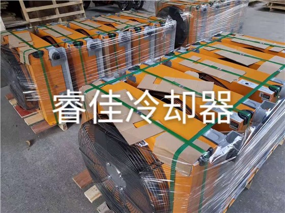 液壓風(fēng)冷式散熱器發(fā)貨