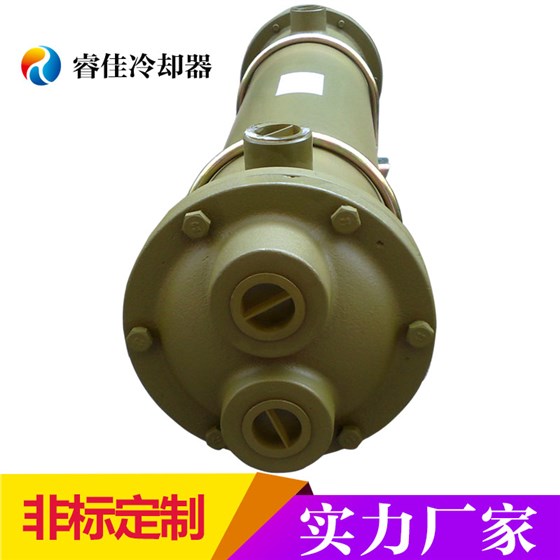 管殼式換熱器