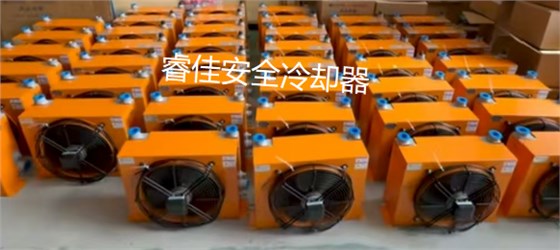 風冷換熱器打包發貨