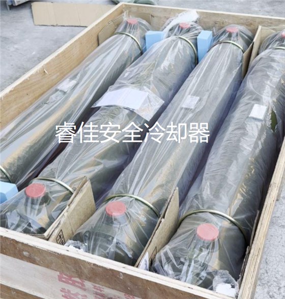 水冷散熱器打包發(fā)貨