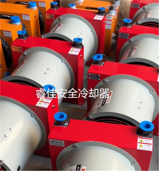 防爆風冷散熱器打包發貨