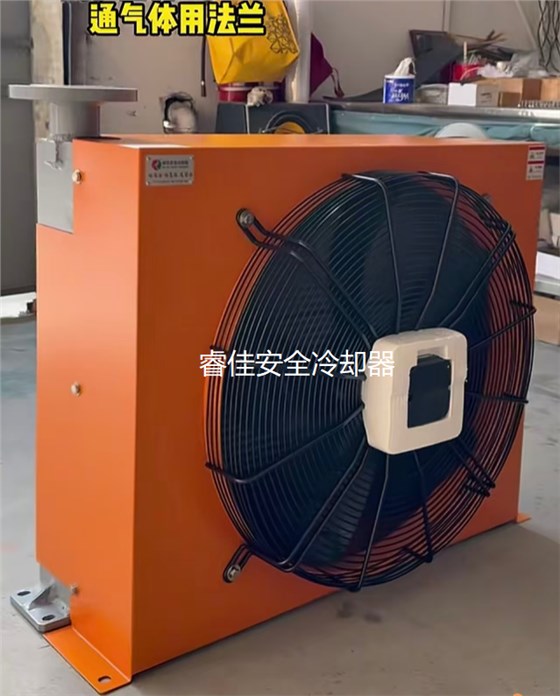 風冷散熱器產品展示