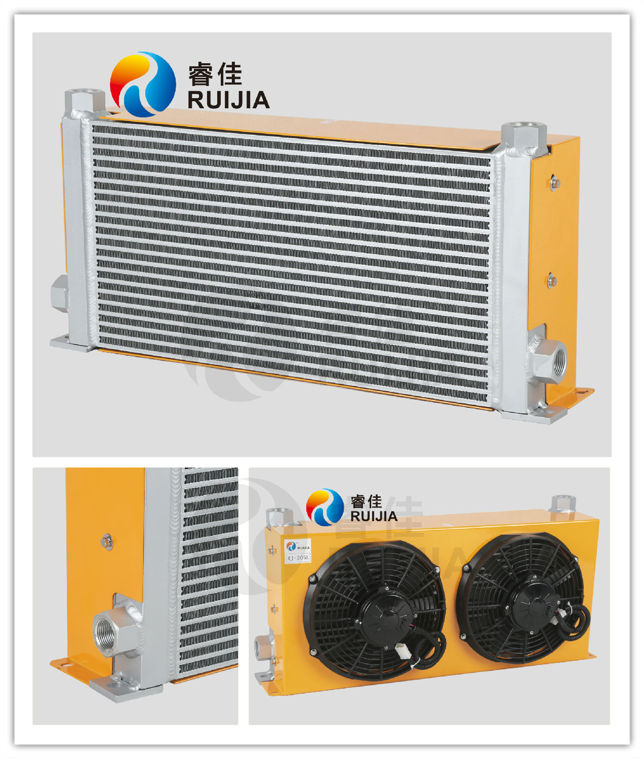 RJ-305L液壓風(fēng)冷卻器