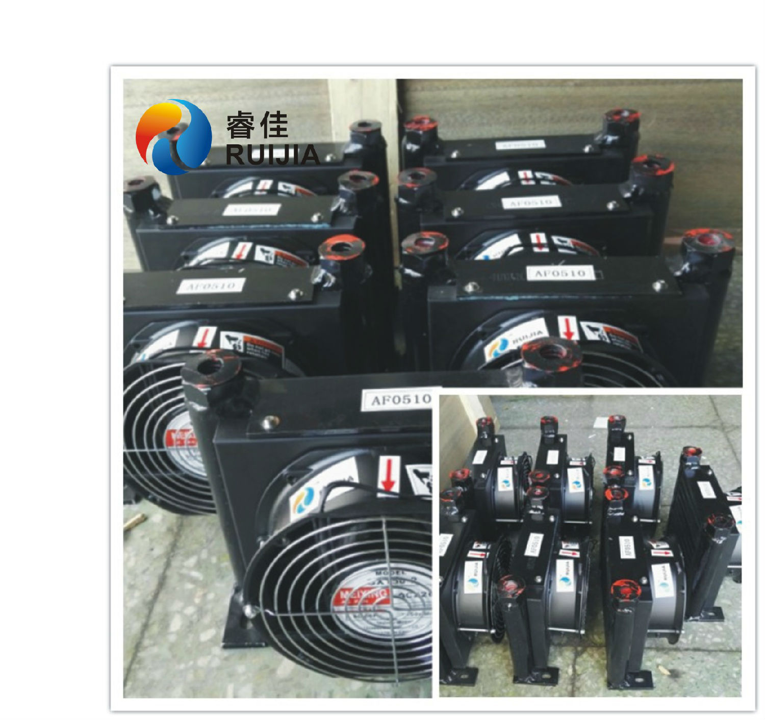 【遼寧】液壓油風(fēng)冷卻器，選擇<font color='red'>睿佳冷卻器</font>！