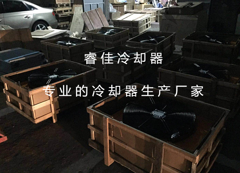 【雙十一】風(fēng)冷式<font color='red'>液壓油散熱器</font>RJ-6511放價(jià)啦！