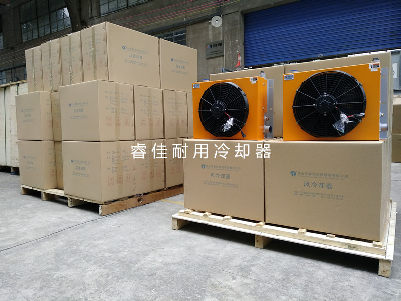 【陜西】吊機(jī)加裝，<font color='red'>液壓風(fēng)冷卻器</font>AH1417