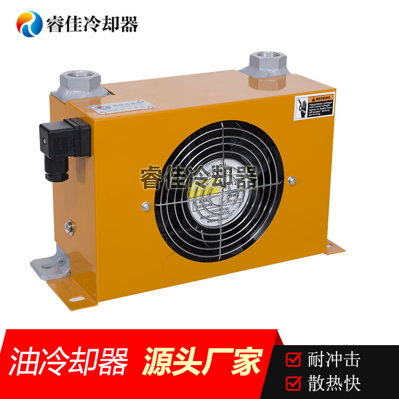 <font color='red'>工程機械油冷卻器</font>選型案例