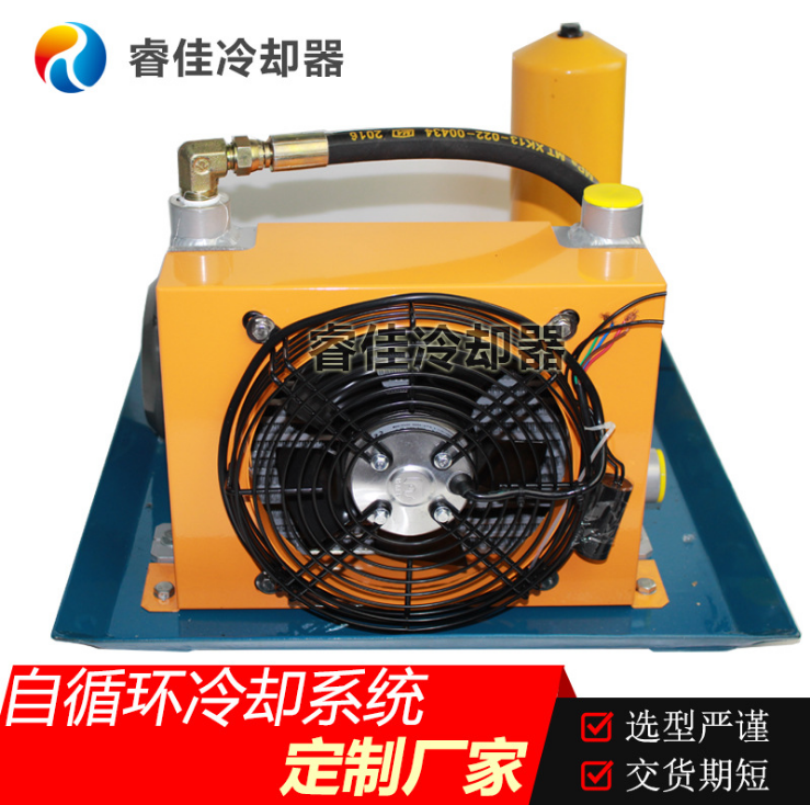 睿佳油冷卻器選型案例