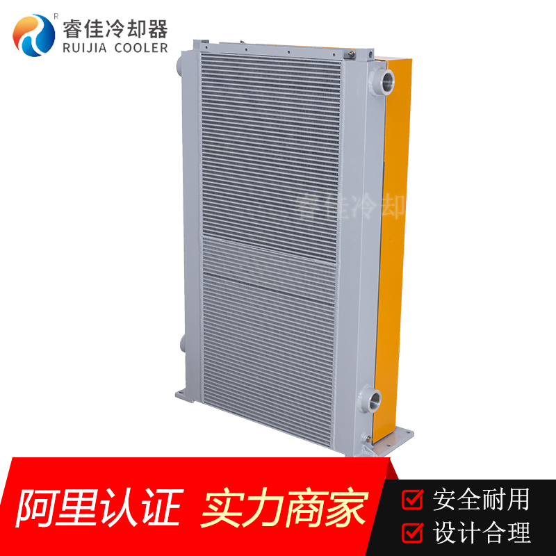風(fēng)冷式冷卻器RJ-6511L