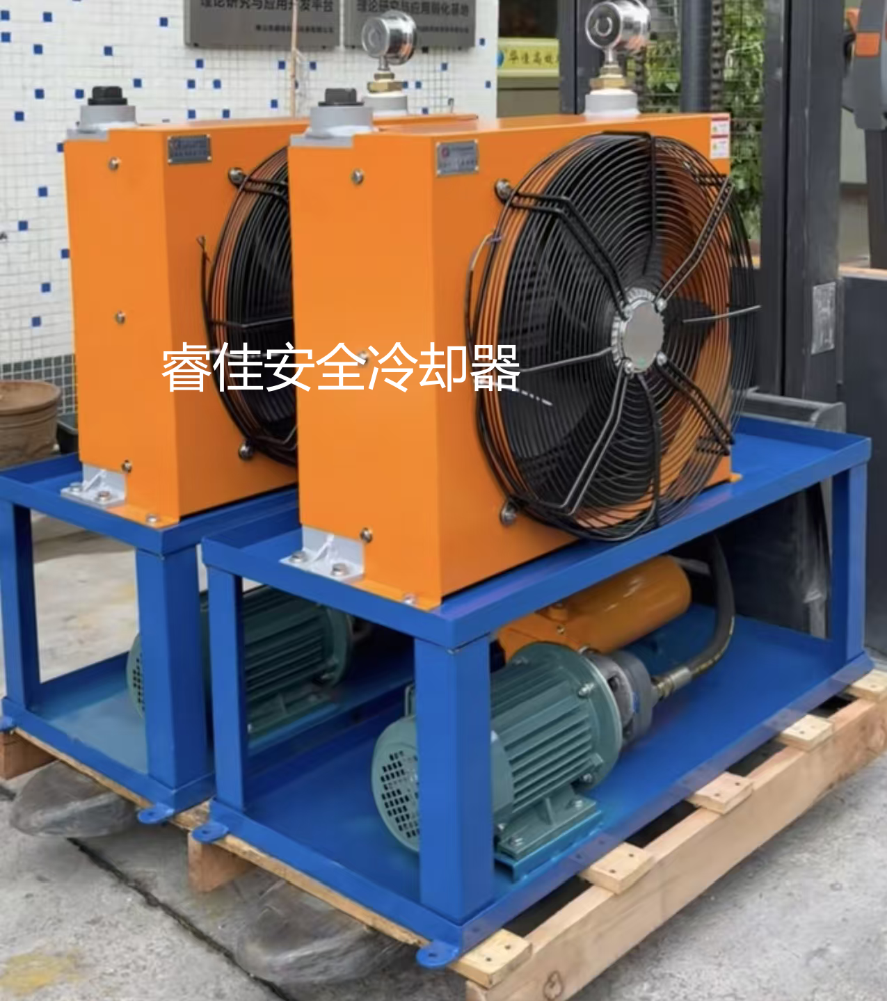 帶你了解球磨機油<font color='red'>冷卻器</font>