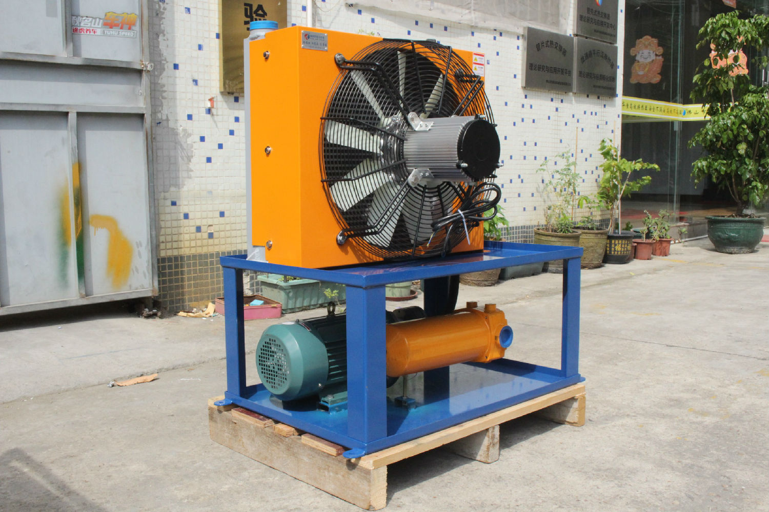 油冷散熱器產品實拍