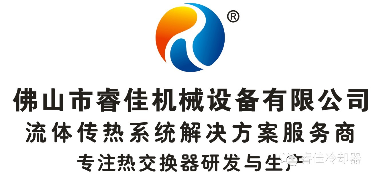 如何選擇耐用省心的風(fēng)冷卻器？