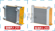【喜訊】睿佳RJ-255風(fēng)冷卻器 成功進(jìn)軍山東大學(xué)