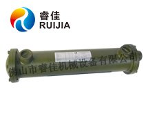 <font color='red'>水冷式液壓油冷卻器</font>